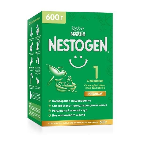 Nestogen® 1 Сухая молочная смесь с пребиотиками и лактобактериями 600гр