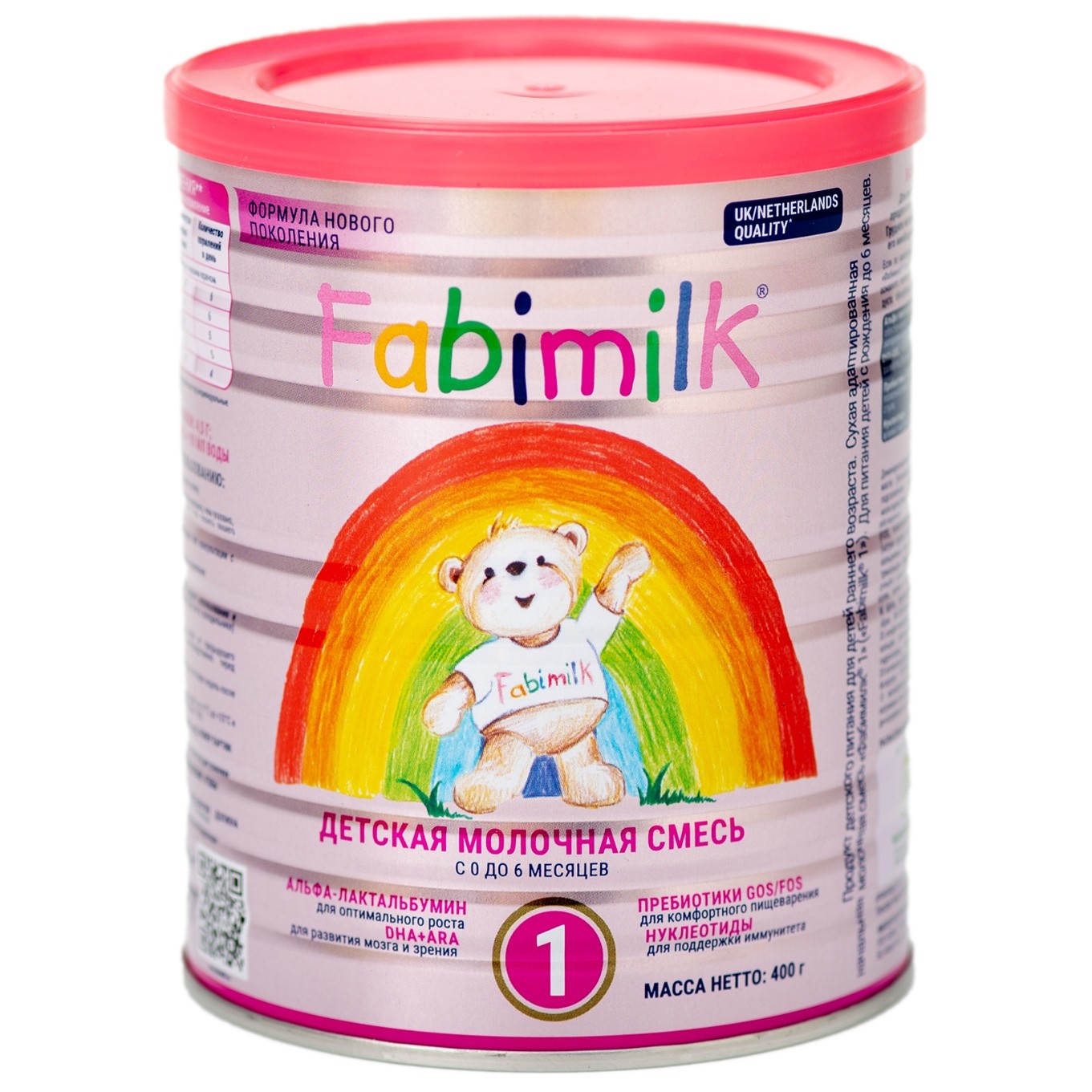 Fabimilk смесь с рождения 0-6 мес, 400гр