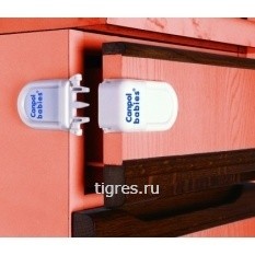 Блокада для ящика