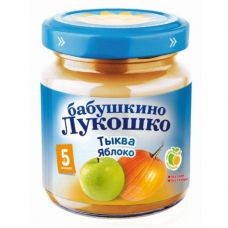 Бабушкино Лукошко Пюре из тыквы и яблок 100гр