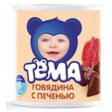 Пюре "Тёма" Говядина с печенью 100гр