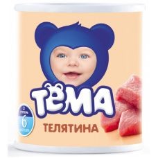 Пюре "Тёма" Телятина 100гр