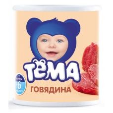 Пюре "Тёма" Говядина 100гр