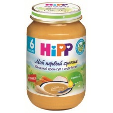 Hipp "Мой первый супчик" Овощной крем-суп с индейкой 190гр