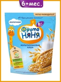 Каша ФрутоНяня мультизлаковая молочная 200гр