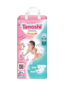 Tanoshi Подгузники  L 8-13 кг, 54 шт
