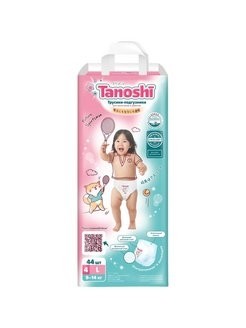 TANOSHI Трусики-подгузники для детей L 9-14кг, 44шт.