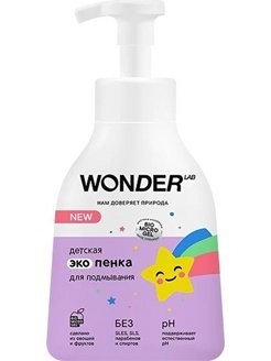  WONDER LAB Детская экопенка для подмывания 0.45л 0+