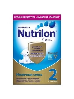 Nutrilon Premium 2 сухая молочная смесь с 6 мес.600гр 