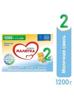 Смесь сухая адаптированная Малютка 1200 гр №2 (с 6 мес)