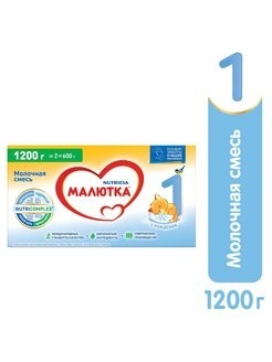 Смесь Малютка 1 сухая молочная 1200г с 0месяцев