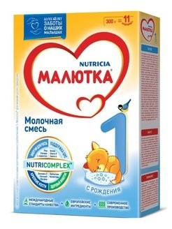 Сухая молочная смесь Малютка 1 300гр