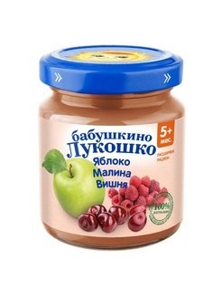 Бабушкино лукошко Пюре яблоко, малина и вишня с 5 месяцев, 100гр 