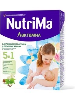 NutriMa Лактамил Напиток молочный для кормящих мам, 350 г