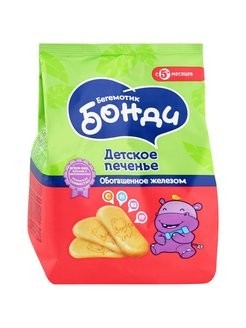 Бонди  детское печенье с железом 180 гр