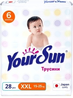 Your Sun Подгузники трусики 6 XXL 15-25 кг