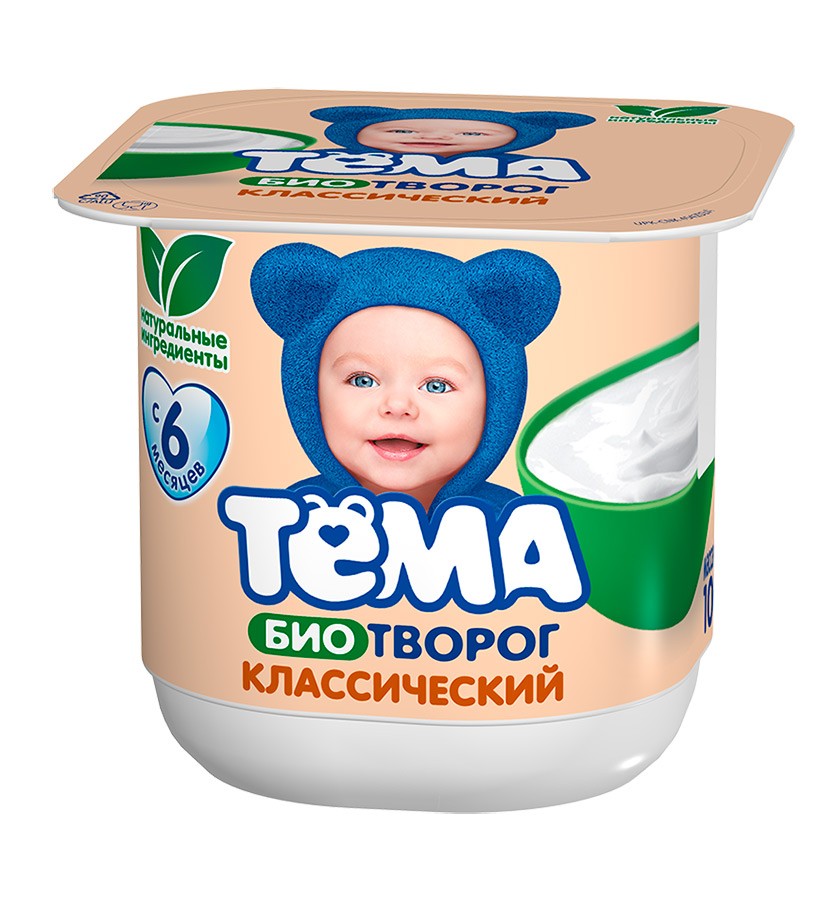 Творог детский Тёма 5% классический с 6 месяцев 100 г