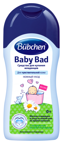 Bubchen Средство для купания младенцев 200 мл