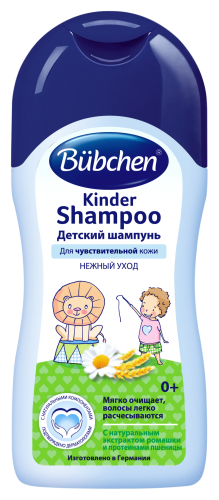 Шампунь детский Bubchen 400 мл