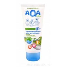 Ультрапитательный крем AQA baby для малыша 100мл