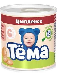 Тёма Пюре Тёма Цыпленок 90г с 6 мес