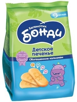  Бонди детское печенье с кальцием, с 5 мес