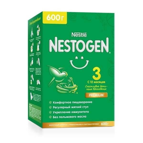 Nestogen® 3 Сухое молочко с пребиотиками и лактобактериями 600гр
