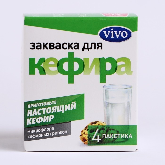 Закваска Vivo "Кефир" 4 пакетика