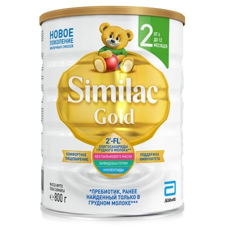 Similac gold 2 смесь сухая молочная для детей 800 гр.