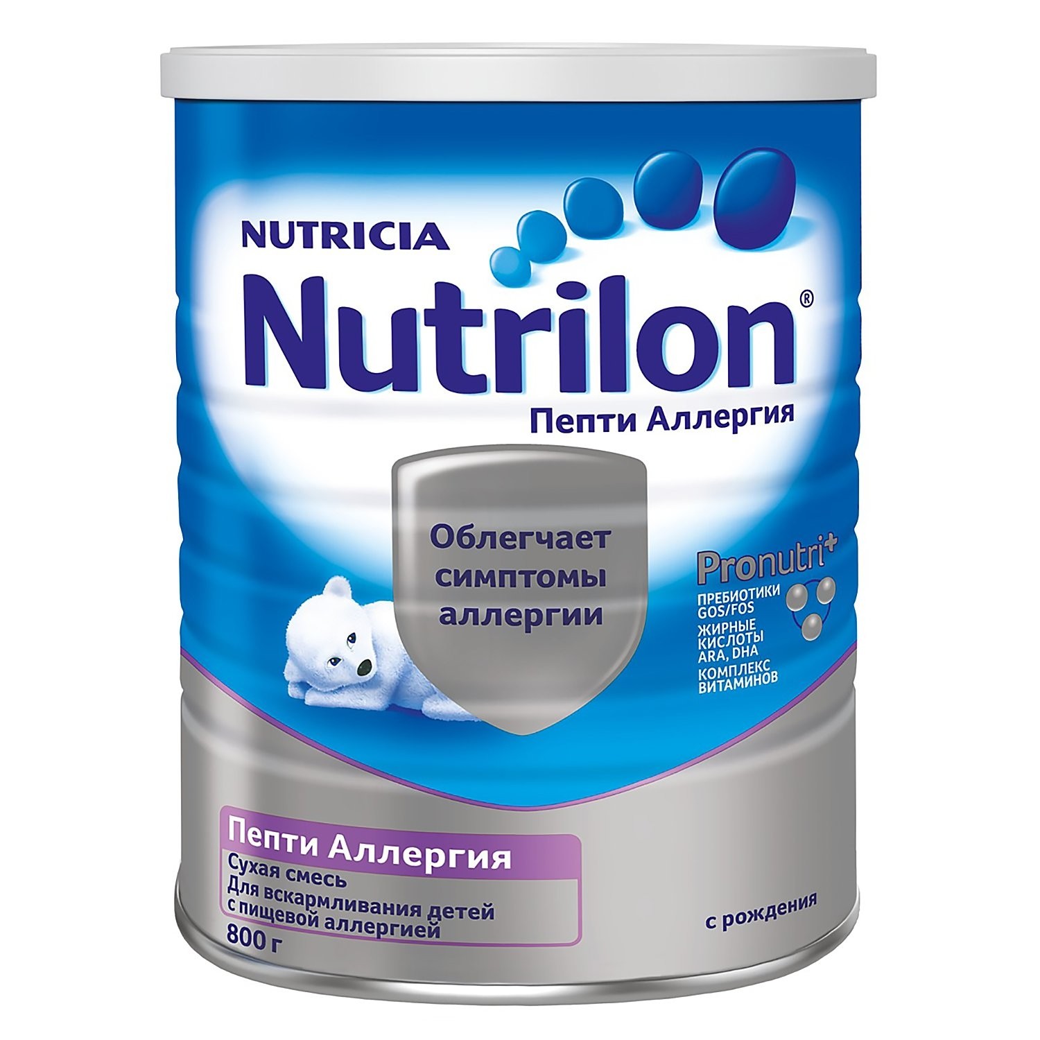 Смесь сухая Nutrilon Пепти Аллергия 800гр