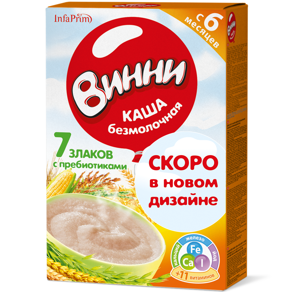 Каша безмолочная "Винни" 7 злаков с пребиотиками 220гр