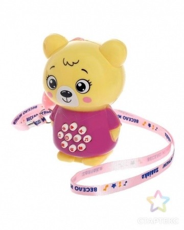 ZABIAKA 5274015 Музыкальная игрушка "Мой дружок" звук, свет