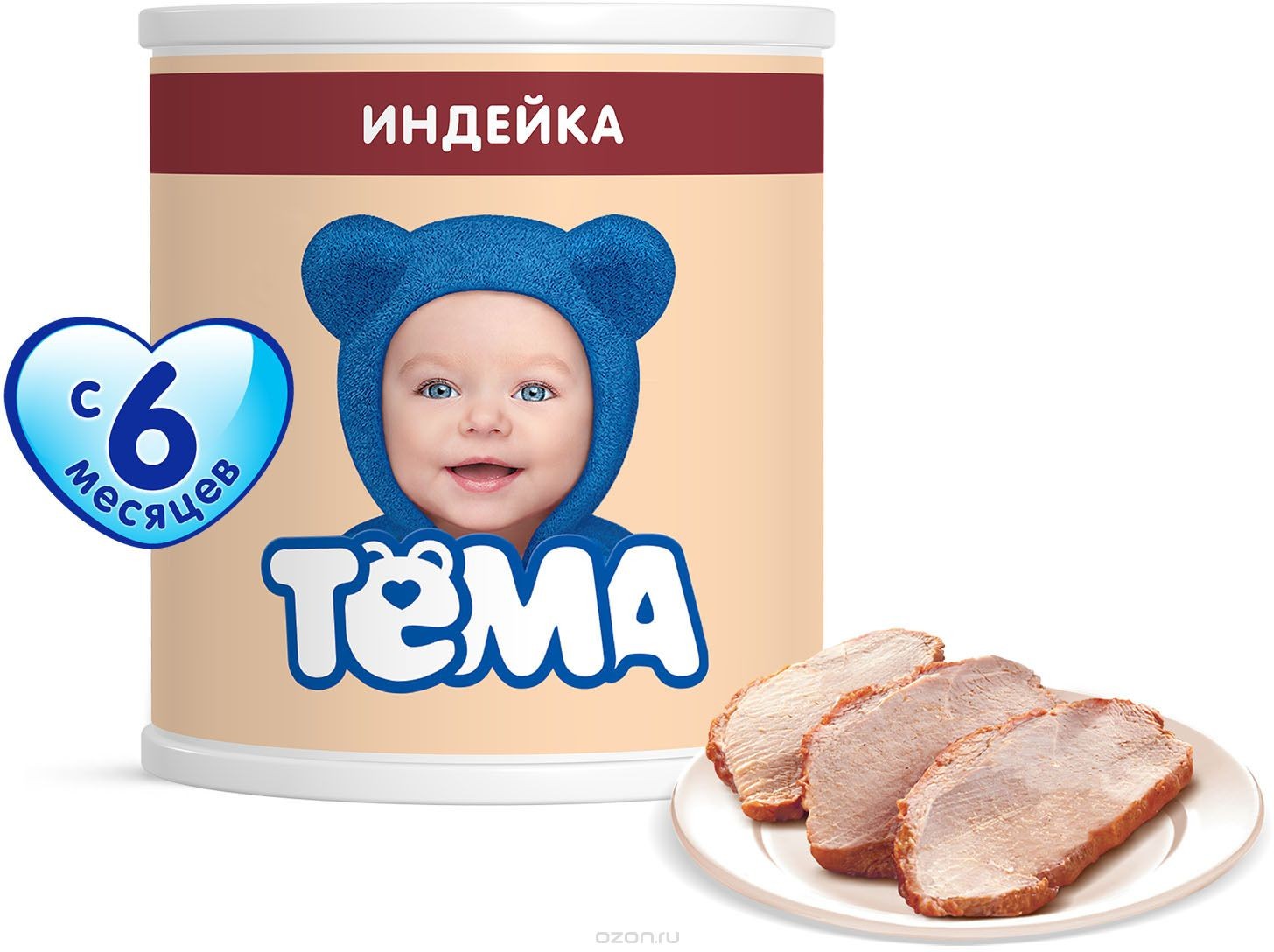 Тема пюре индейка, 100 г