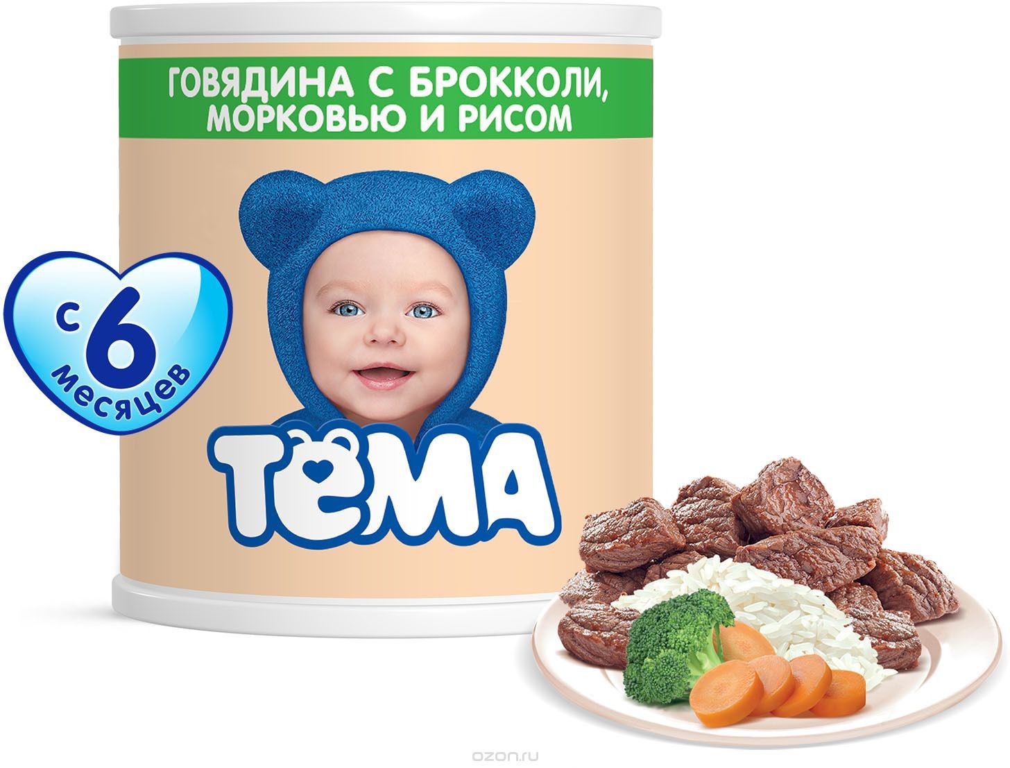 Тема пюре говядина с брокколи, морковью и рисом, 100 г