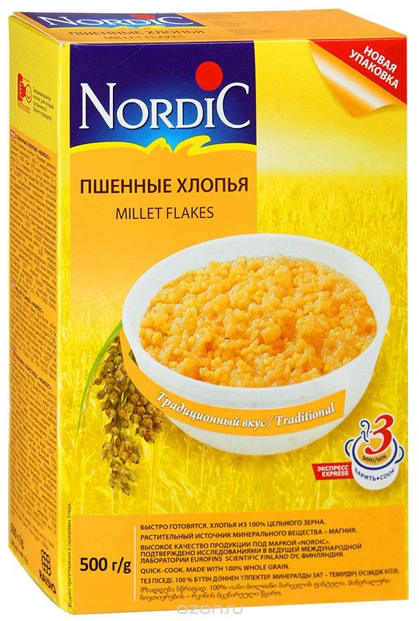 Пшенные хлопья Nordic,500гр 3 мин