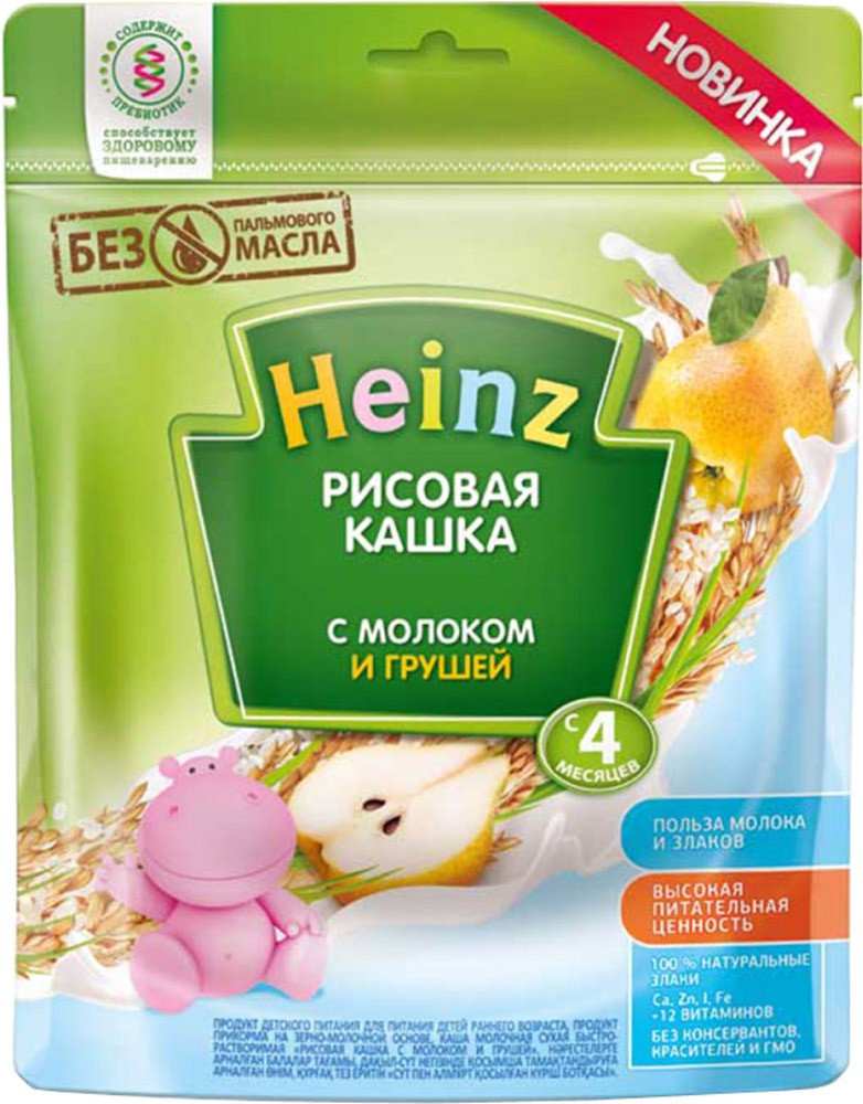 Каша молочная Heinz рисовая с грушей с 4 мес. 250 г