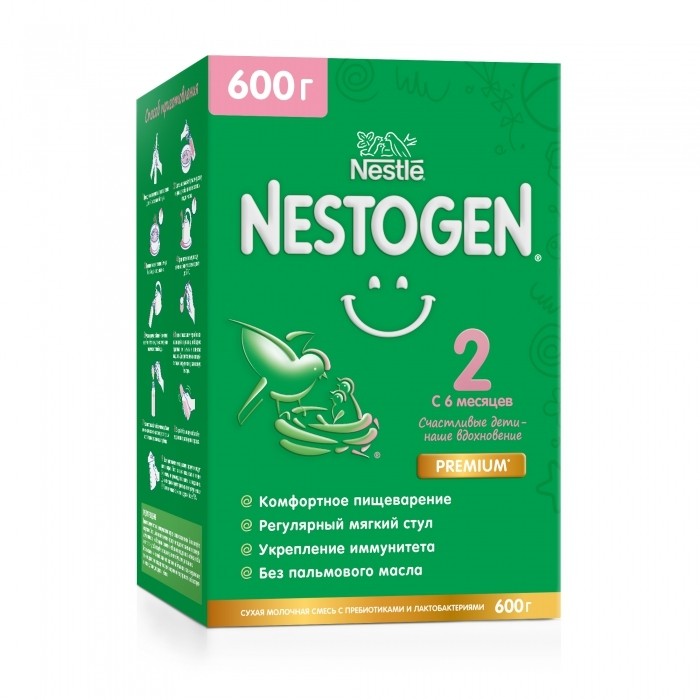 Nestogen® 2 Сухая молочная смесь с пребиотиками и лактобактериями 600гр