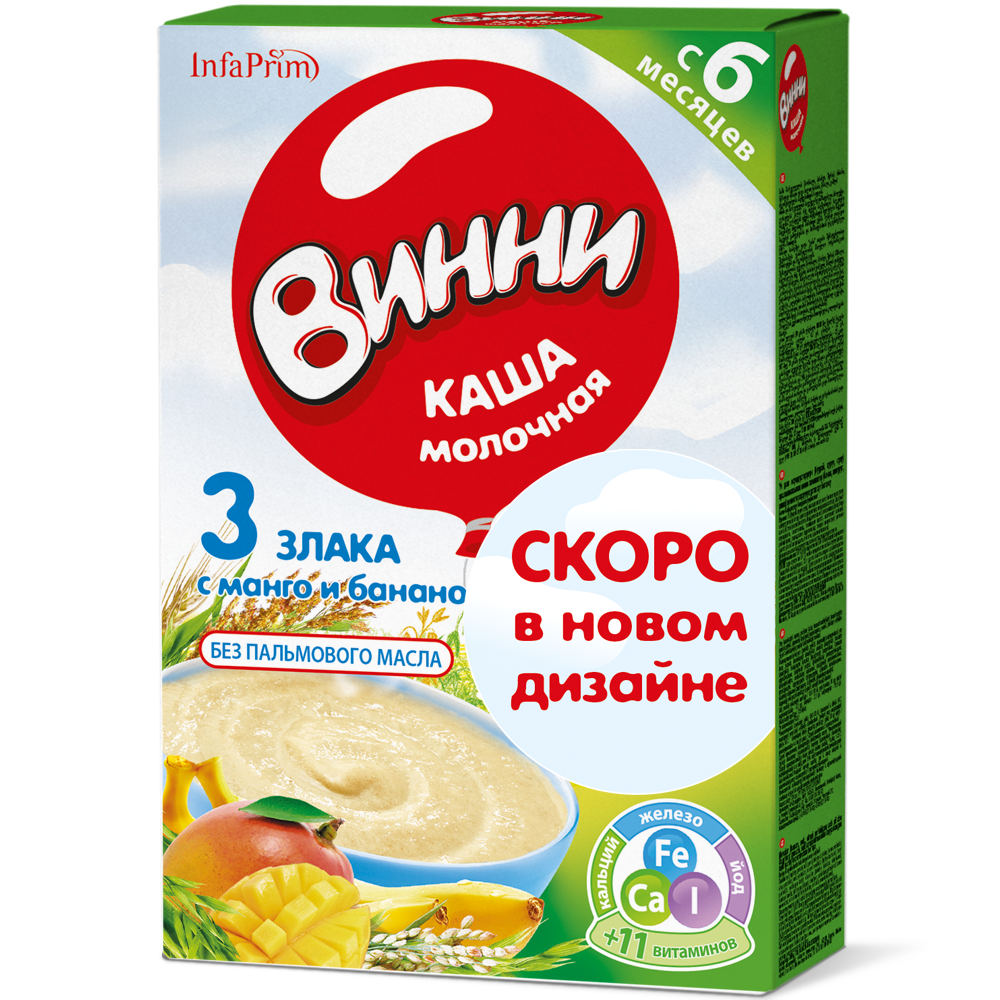 Каша молочная "Винни" 3 злака с манго и бананом 200гр