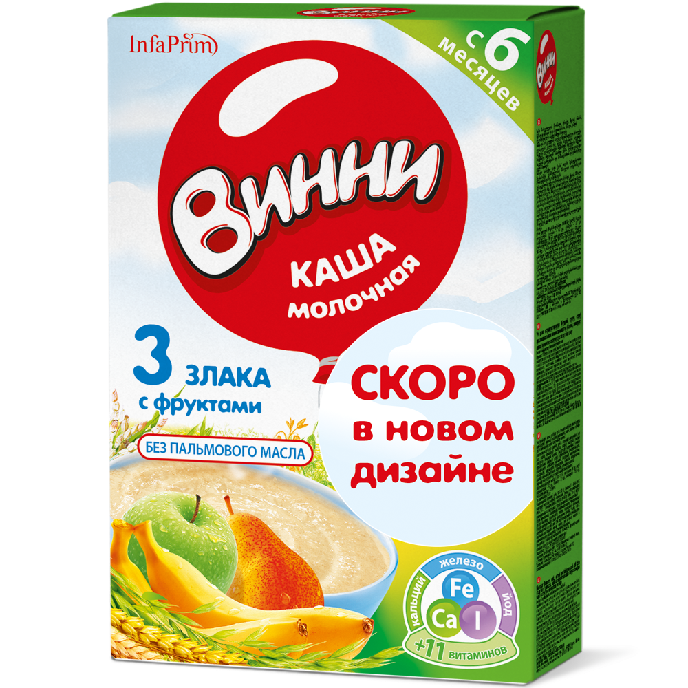 Каша молочная "Винни" 3 злака с фруктами 200гр