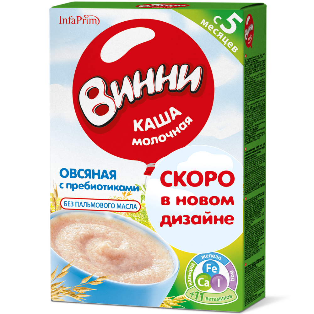 Каша молочная "Винни" овсяная с пребиотиками 220гр