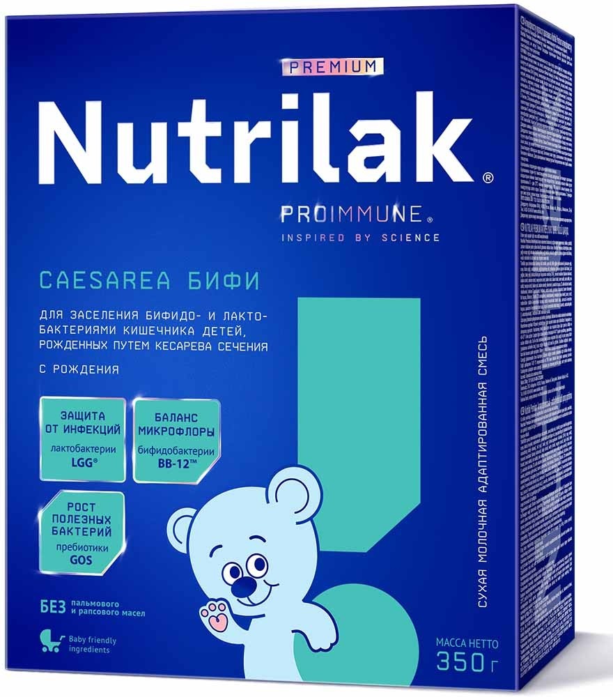 Смесь Nutrilak (InfaPrim) Premium Caesarea Бифи (с рождения) 350 г