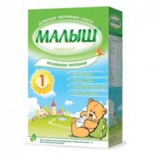 Сухая молочная смесь Малыш 1 350гр