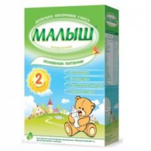 Сухая молочная смесь Малыш 2 350гр