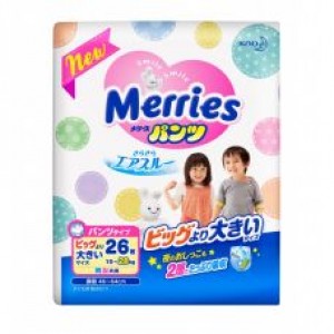 Японские трусики-подгузники Merries XXL 15-28 кг 26шт