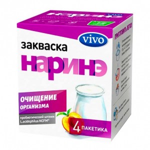 Vivo закваска наринэ 4 пакетика