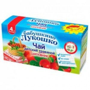 Чай Бабушкино Лукошко травяной пакетированный "Шиповник" 20гр