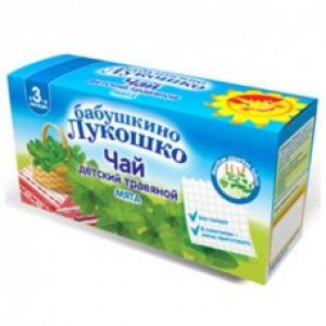 Чай Бабушкино Лукошко травяной пакетированный "Мята" 20гр