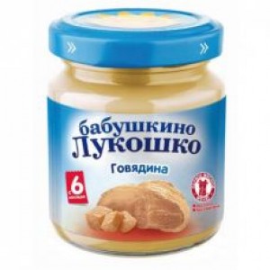 Пюре из говядины Бабушкино Лукошко 100гр
