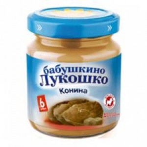 Пюре из конины Бабушкино Лукошко 100гр