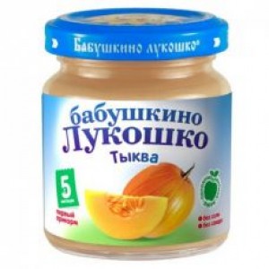 Пюре из тыквы Бабушкино Лукошко 100гр